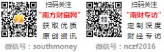 共三家！超烯纤维概念龙头值得研究（2024126）
